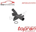 KÜHLWASSERFLANSCH WASSERFLANSCH TRANSMISSION END CYLINDER HEAD TOPRAN 113 855 A