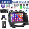 2+64G Android14 Autoradio DAB Carplay Für Opel Astra J 2010-14 GPS Navi WIFI KAM