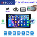 Android 13 2+32G Carplay Autoradio GPS BT Für Fiat Ducato Citroen Jumper Peugeot