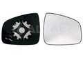 Spiegelglas Außenspiegel ALKAR 6432594 für DACIA DUSTER SANDERO LOGAN MCV konvex