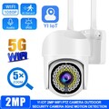 YI IOT 1080P 5G/2.4G FUNK WLAN WIFI IP NETZWERK CAMERA AUßEN ÜBERWACHUNGSKAMERA/
