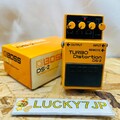 Boss DS-2 Turbo Verzerrung Effekpedal für Gitarre mit Box hergestellt in Japa...
