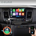 10" Carplay Android 14 2+32G Für Ford Transit Tourneo Custom 18-22 Autoradio GPS