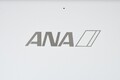 Rare ANA SFC Exclusive Apple iPad 9th Gen 64GB Silver ✈️ Collector's Edition
