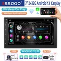KAM 2 DIN Android 13 7"CarPlay Autoradio Bluetooth GPS NAVI Navigation WiFi DAB+