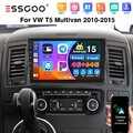 Für VW T5 Multivan Transporter 4+64GB Android 15 Autoradio GPS Navi Carplay SWC