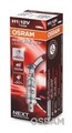 Glühlampe, Fernscheinwerfer ams-OSRAM 64150NL für BMW CAGIVA MOTORCYCLES