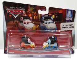 * CARS-Disney-Pixar-Auto-Maßstab 1/55-Auswahl: 2-Pack/1-Pack