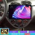 13.1" Android 14 CarPlay 4G+64G Autoradio GPS DSP Für Ford Focus MK1 1998-2003