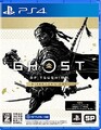 [PS4] Ghost Of Tsushima Director's Cut