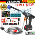 Akku Hochdruckreiniger 3500W 2 Akkus Auto Mobiler Druckreiniger Spritzpistole