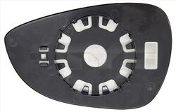 TYC 310-0148-1 Spiegelglas, Außenspiegel für FORD