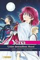 Yona - Light Novel: Unter demselben Mond von Fujita... | Buch | Zustand sehr gut