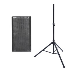 dB Technologies OPERA 12 Basic 1 - Lautsprecher Set