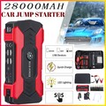 28000mAh Auto Starthilfe Car Jump Starter 800A Ladegerät Booster Powerbank KFZ