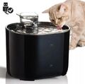 2.2L Trinkbrunnen Haustier Automatisch Wasserspender für Katzen mit Filter