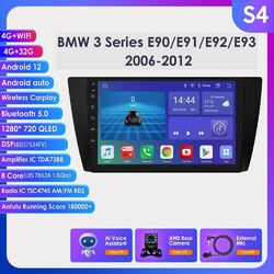 9"Android 12 Autoradio für BMW E90/E91/E92/E93 3er Multimedia GPS 4+32G CarPlay
