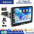 2+64G Android 13 Carplay Autoradio DAB+ GPS RDS 1DIN 360° Drehbar Bildschirm Kam