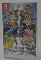 Super Smash Bros Ultimate (Nintendo Switch/Switch Lite)-OVP-PAL-Vom Händler
