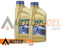 2 (2x1) Liter RAVENOL ATF T-WS Lifetime Automatikgetriebeöl 