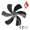 Stromloser Kaminofen Ventilator Stove Fan Für 4/5/6 Flügel Gebläse Kaminrohr Neu