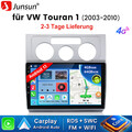 Für VW Touran 1T1 1T2 1T3 Android 13 Autoradio GPS NAV WIFI BT FM SWC DAB 4G LTE