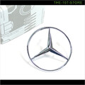 Mercedes Stern Heck Heckklappe W124 Limousine A2017580058 Emblem original