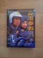 Police Story Teil 1-3 - Big Book - (4K UHD Blu Ray + Blu Ray ) - Uncut - OVP