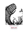 Moby-Dick (VINTAGE CLASSICS LIBRARY), Melville, Herman