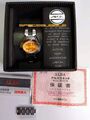New in Box ► SEIKO ALBA AKA ⌚️ V782-5A40 ► Orange Watch 🔴 Made in Japan Rare