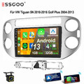 KAM 1+32G Android 13 Autoradio Carplay Navi Für VW Tiguan 5N 2010-2016 Golf Plus