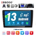 Für Peugeot 407 SW 04-11 7" Android 13 32G Autoradio Carplay GPS SAT NAV Kamera