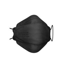 100/50/10x FFP2 Fisch Maske 4D Mundschutz Masken Mundschutz CE Schwarz Weiß Grau