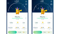 ⚡Shiny (Schillernd) Pikachu Purple Party Anniversary Pokemon GO⚡ Exchange or PTC