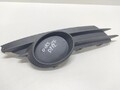 OPEL CORSA D Van Nebelscheinwerferverkleidung 13211481 1.3 Diesel 55kw 22729006