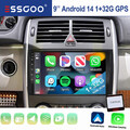 Für Mercedes-Benz A/B Klasse/Vito W169 W639 W245 Autoradio 1+32G Android 14 Navi