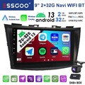 Für Suzuki Swift IV 11-2017 Autoradio DAB+ CarPlay Android 14 32G GPS NAV Kamera