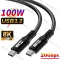 USB C-C 3.2 gen2 Typ-C Kabel 5A PD 100W Handy Laptop Schnellladekabel Datenkabel