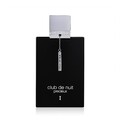 Armaf Club de Nuit Precieux I Extrait de Parfum 55 ml (unisex)