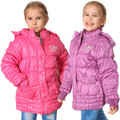 Jacke Stepp Mädchen Übergang bestickt Fleece-Futter Thermo gefüttert Kapuze 11