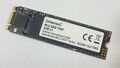 256GB Intenso SSD Festplatte m.2 2280 PCIe 3.0 6Gb/s Top Performance