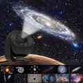 13 in 1 LED Galaxy Projektor Sternenhimmel Lampe Nebula Starry Erde Nachtlichter