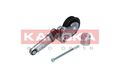 KAMOKA (R0145) Spannarm Keilrippenriemen für AUDI SKODA VW