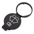 YOU.S Wischwasser Behälter Deckel für Opel Corsa E / Van / (X15) - 13227300