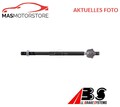 AXIALGELENK SPURSTANGE VORNE ABS 240861 P FÜR AUDI A3,8YA,8YS,8YM,8YF