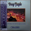 Deep Purple - Made in Europe - 1976 (EX/EX) P-10262, Japan 1. Presse.(Live)