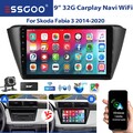 32GB Android 13 Autoradio GPS Apple CarPlay BT DAB+ Für Skoda Fabia 3 2014-2020