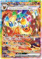 Flareon ex SAR 202/187 - Terastal Festival Sv8a Pokemon - VORBESTELLUNG