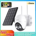 5MP Solar KAMERA FUNK WLAN WIFI NETZWERK Camera Outdoor AUßEN ÜBERWACHUNGSKAMERA