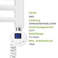 Elektroheizstab Heizpatrone Badheizkörper 300W-1200W Mit Temperaturregelung DE
